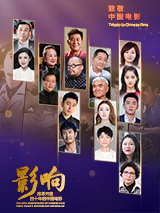 激情综合激情五月